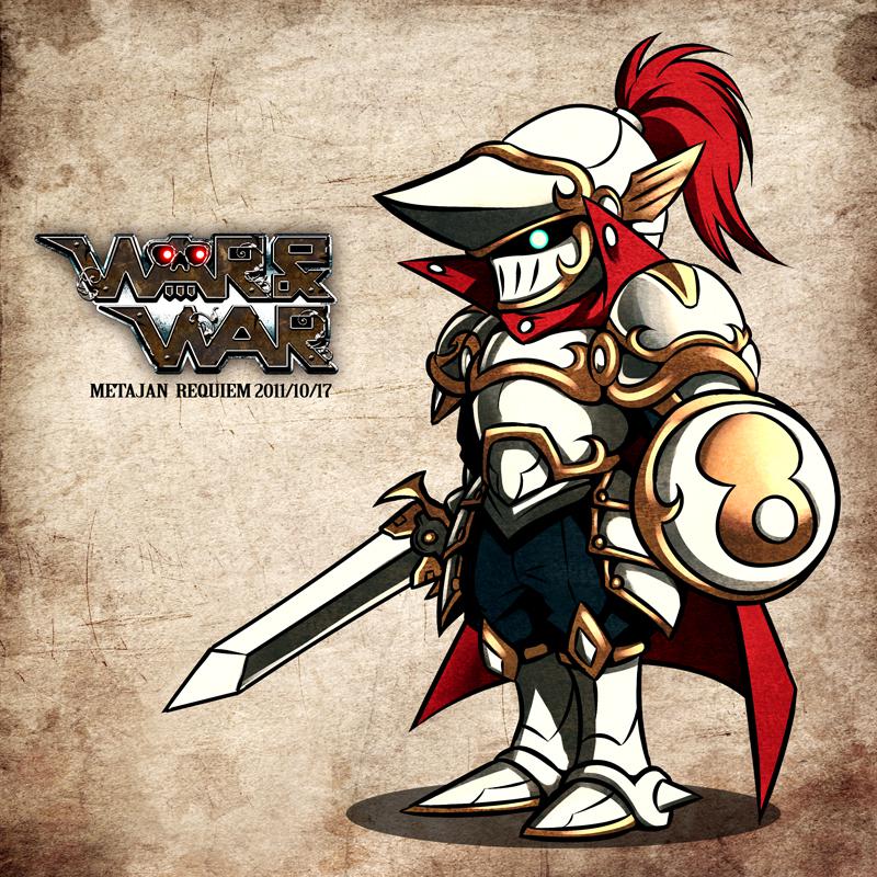 WAR&WAR_001-WAR&WAR方图