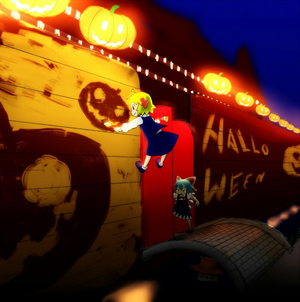 来吧恶作剧吧！插画图片壁纸