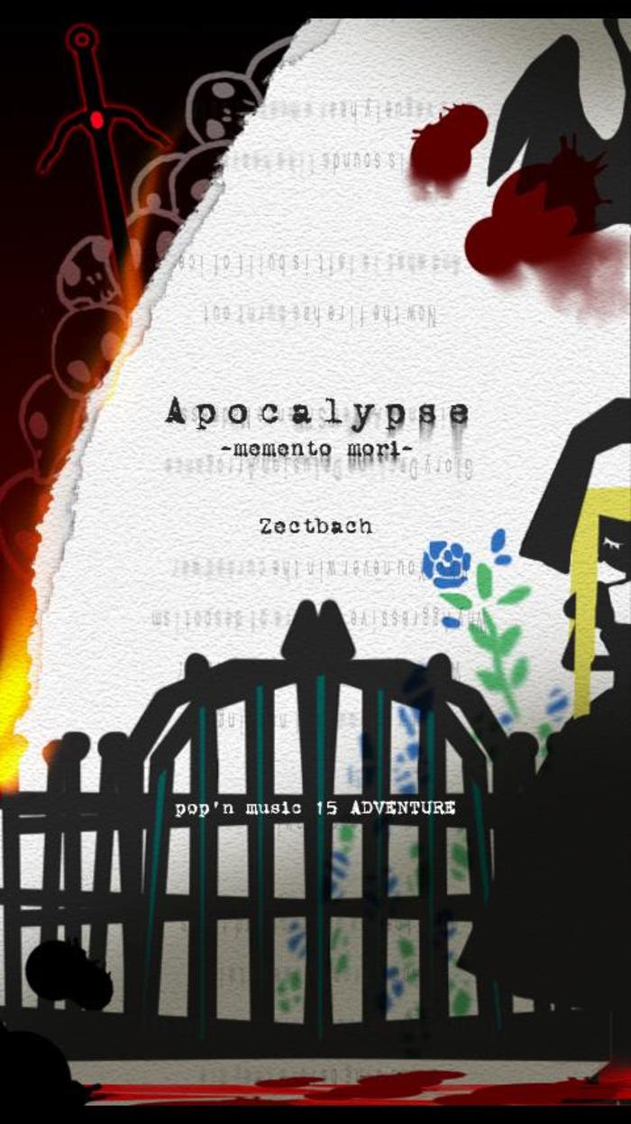 Apocalypse插画图片壁纸