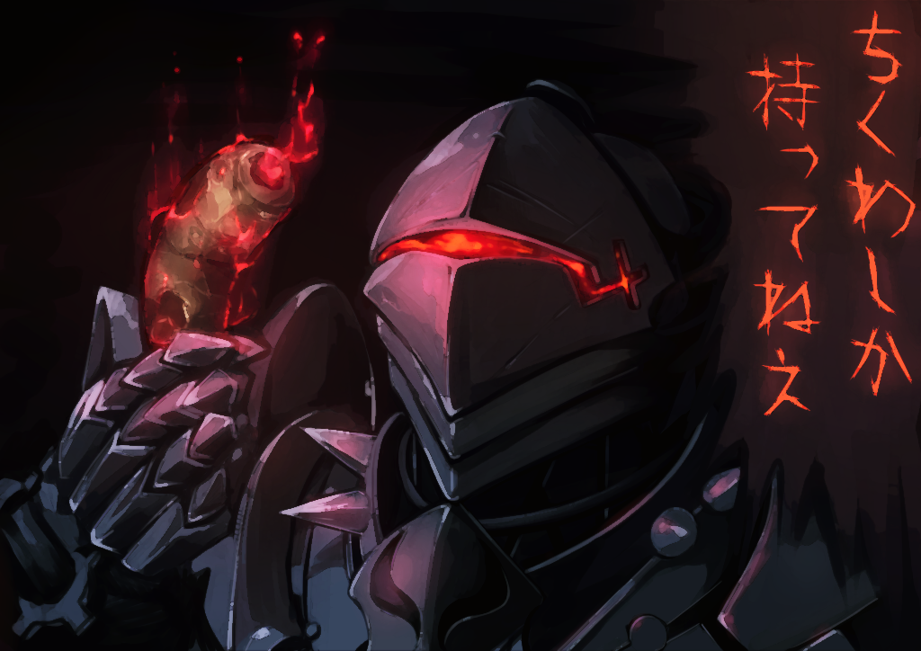 巴瑟克先生-Fate/Zero狂战士