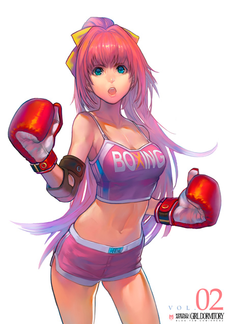 coverart-Boxing胸部