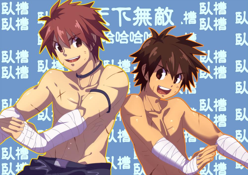 数码绘图板买了76˙66˙75