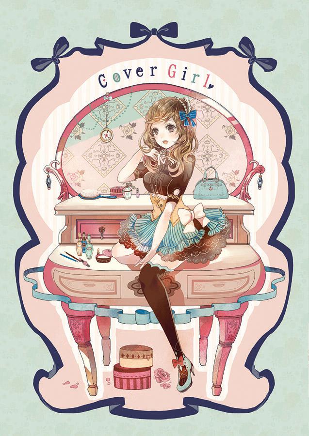 C81 Cover Girl插画图片壁纸