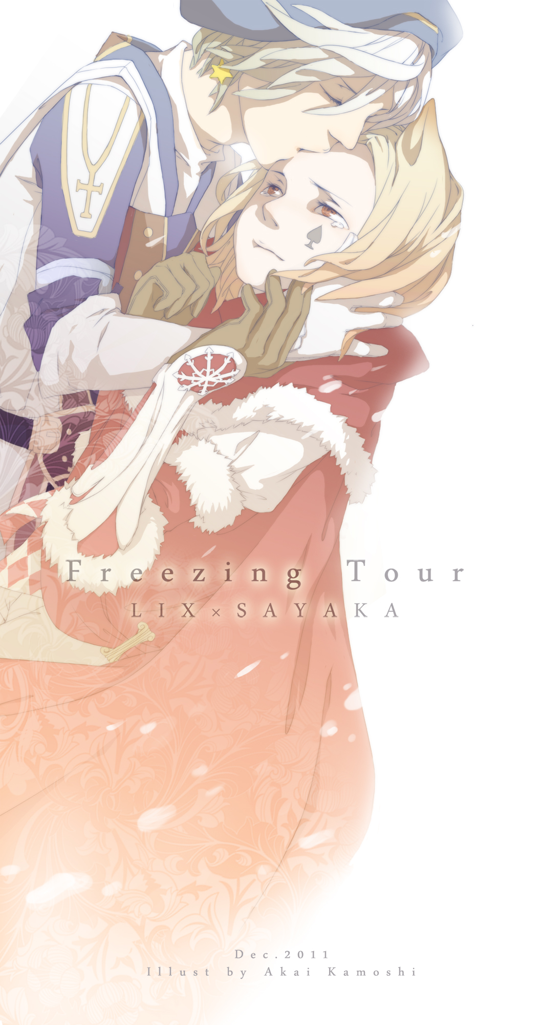 Freezing Tour插画图片壁纸