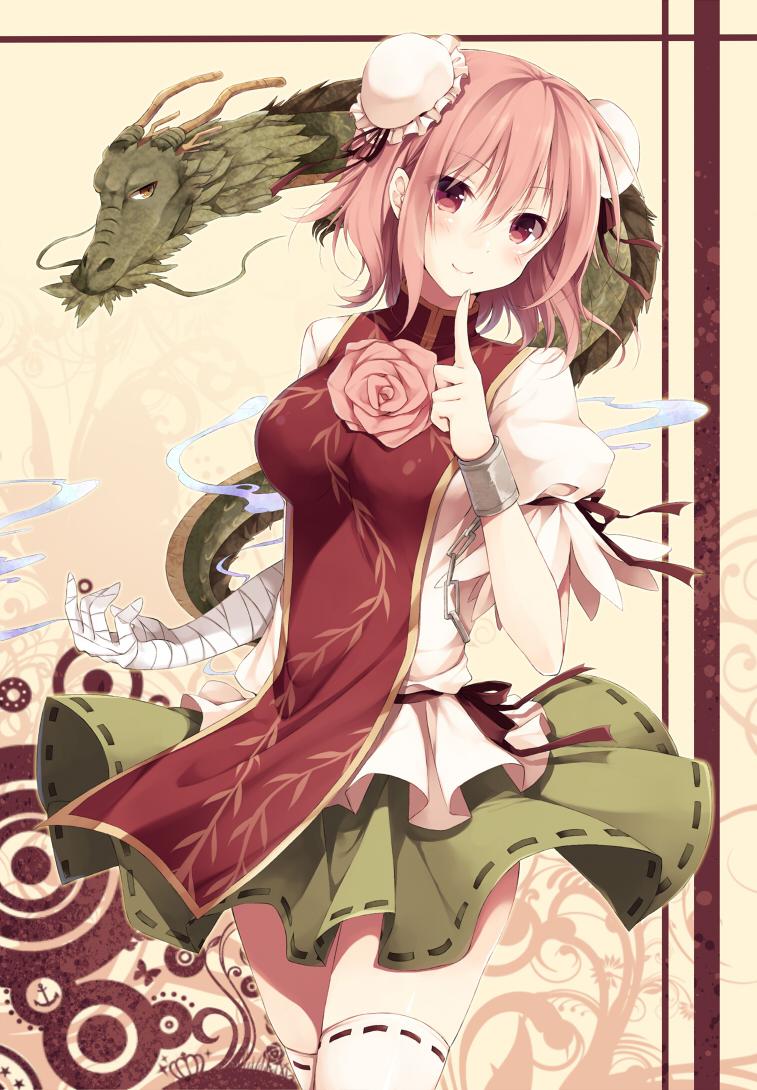 新年快乐!插画图片壁纸