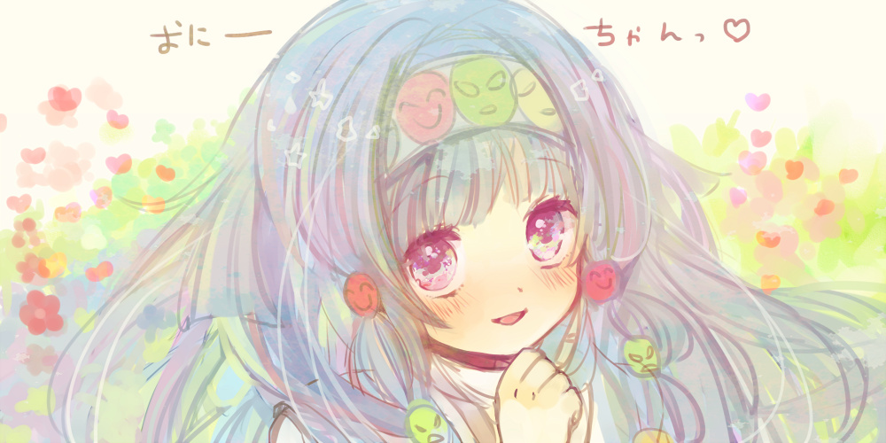 ねえねえ-阿尔卡全职猎人