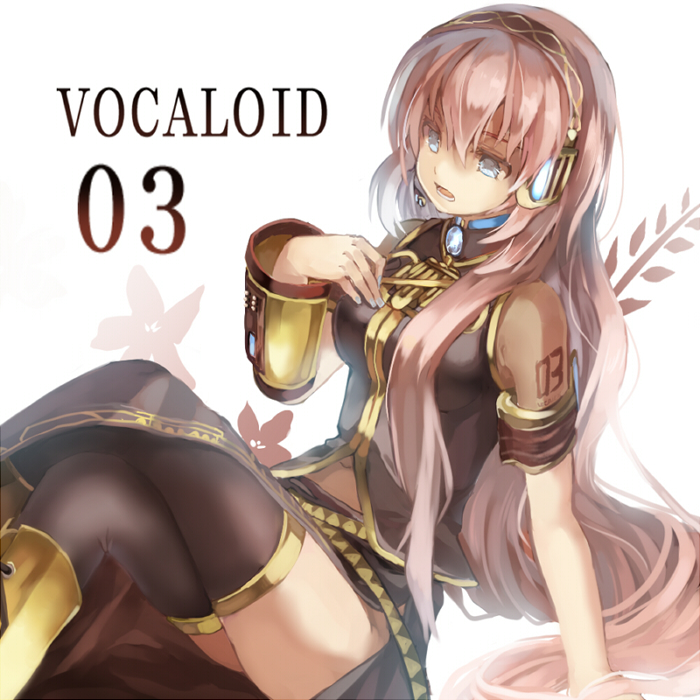 巡音ルカ插画图片壁纸