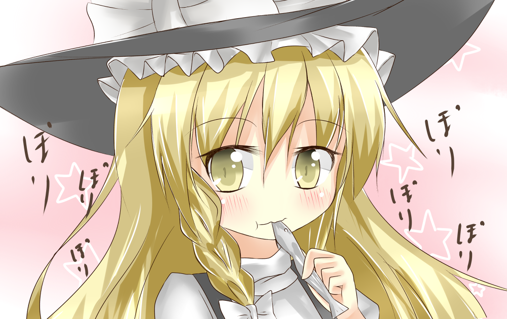 2月14日是熬干的日子