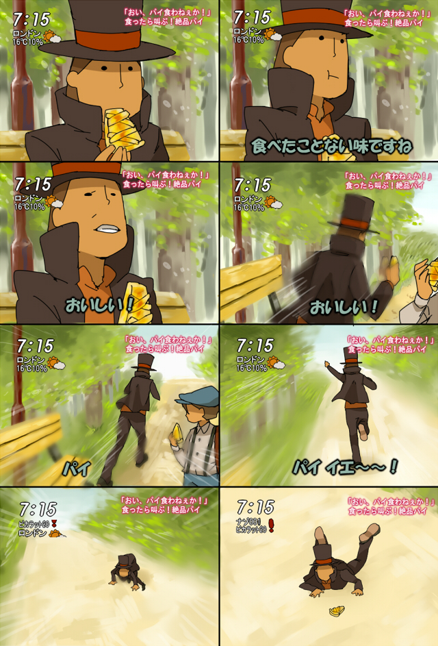 派耶～！插画图片壁纸