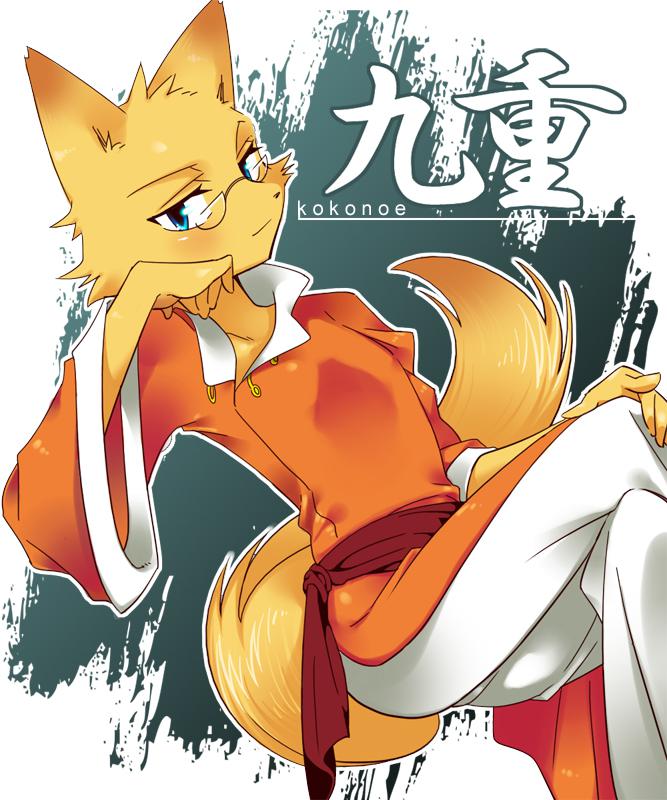 你喜欢漂亮的狐狸吗?插画图片壁纸