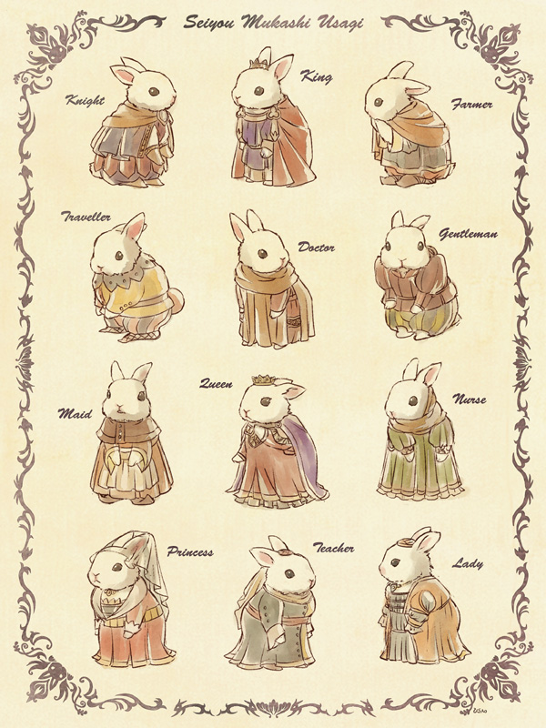 西洋昔兎-动漫兔耳娘动物