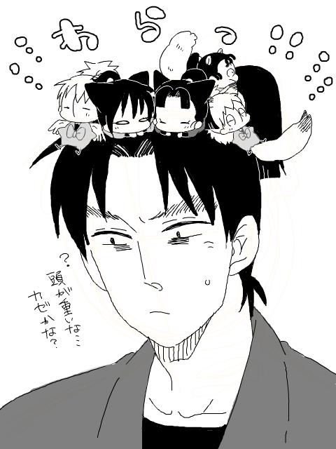 笑啊插画图片壁纸