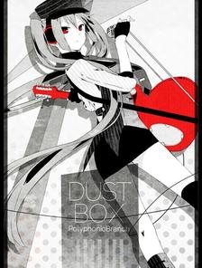 DUST BOX插画图片壁纸