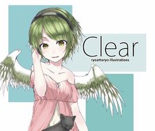 Clear-原创コミティア100
