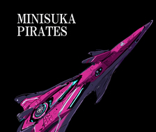 ミニスカ宇宙海賊～キミーラ・オブ・スキュラ