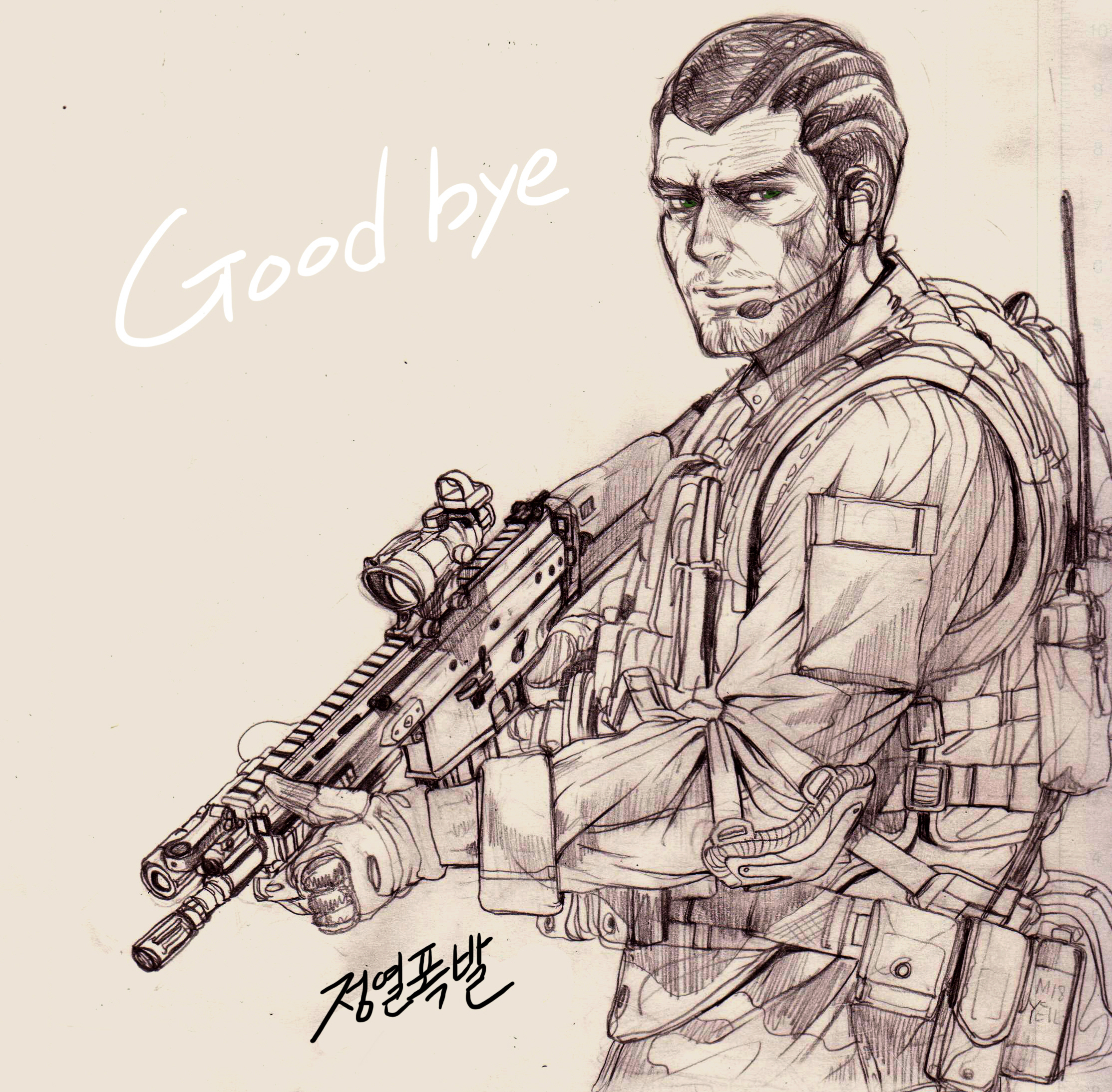 Good bye-militaryFPS