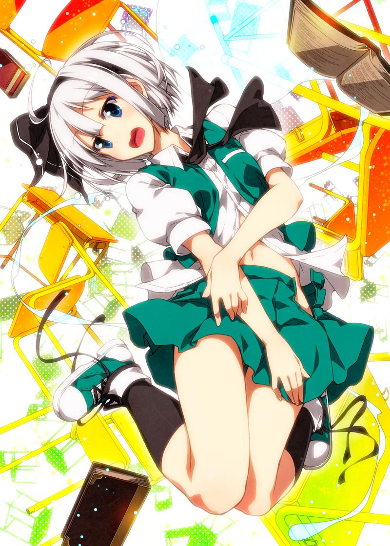 老师-宇宙东方project-触站