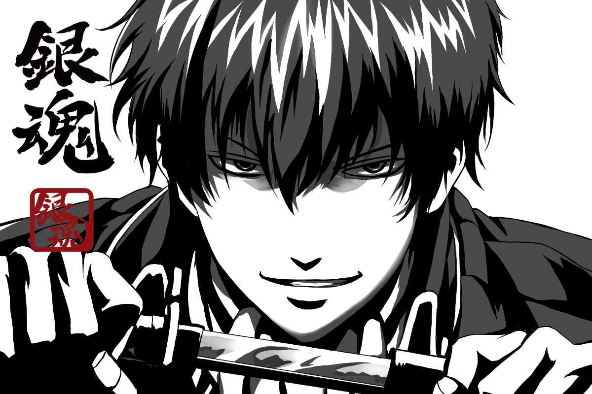 土方十四郎插画图片壁纸