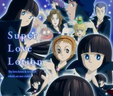 Super Love Lotion