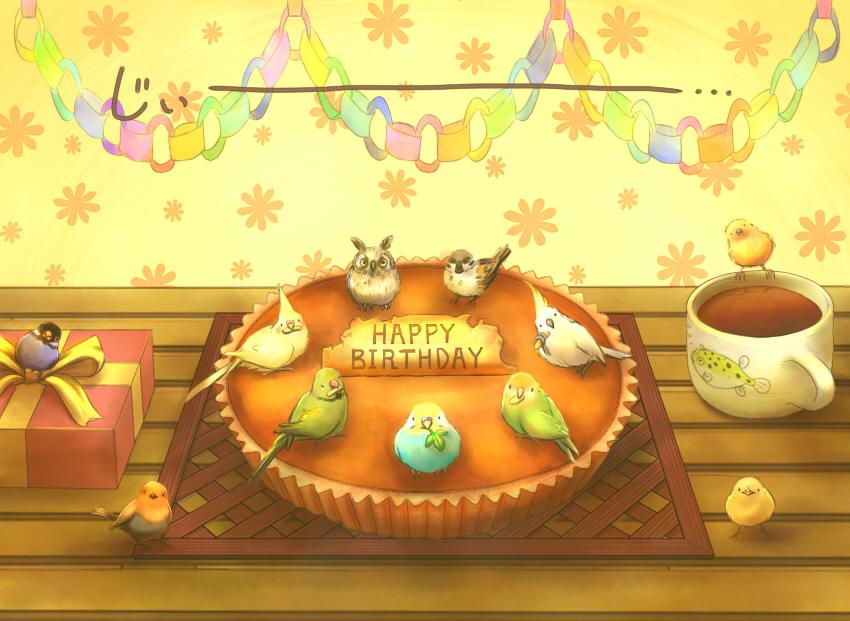 豆鸟们好像在庆祝生日一样看着这边插画图片壁纸