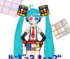 魔方样式-VOCALOID初音未来