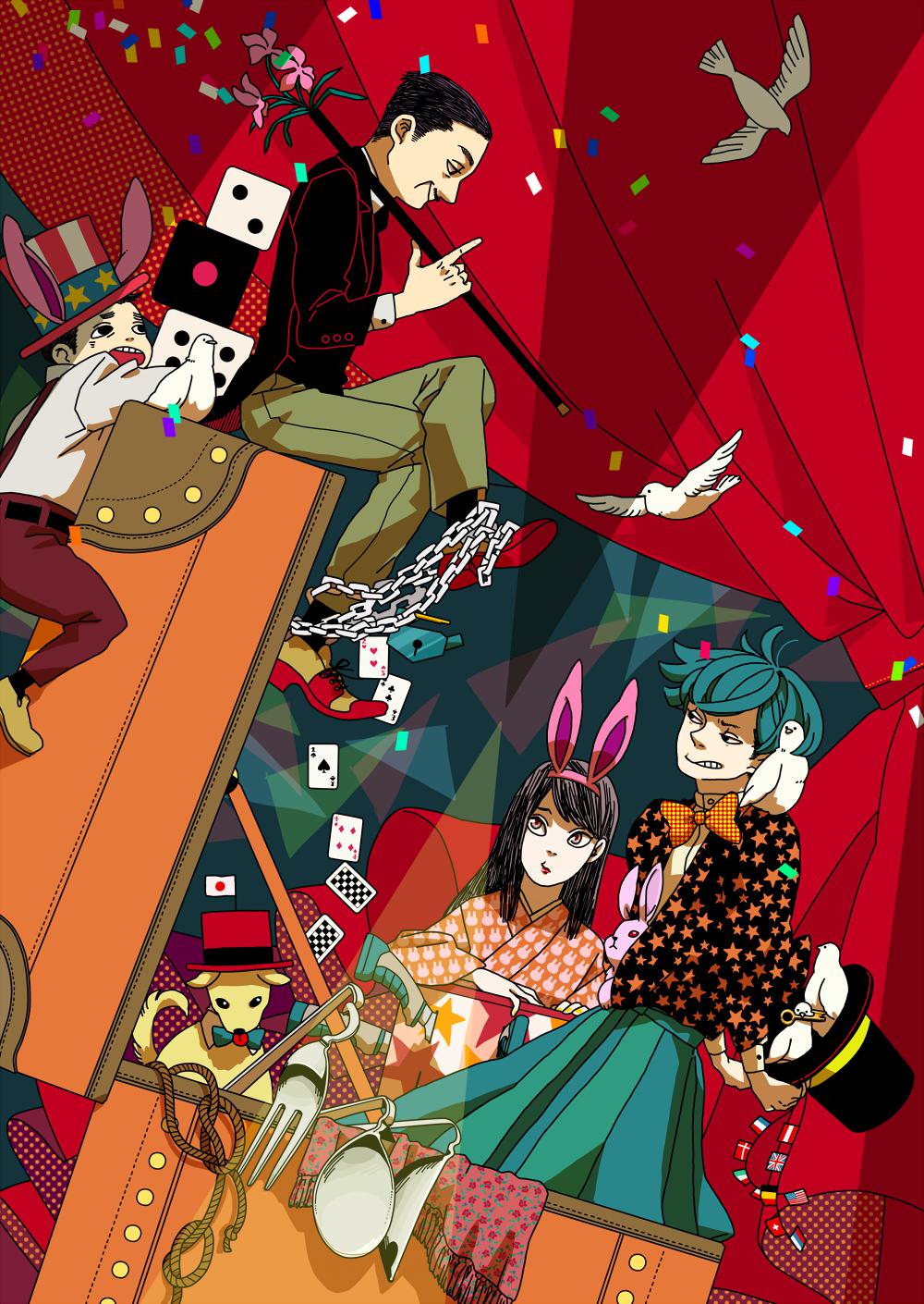 魔术表演-创作原创-触站