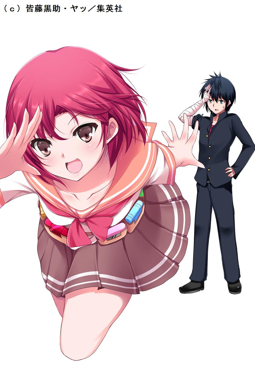 飞火夏虫hikagemushi