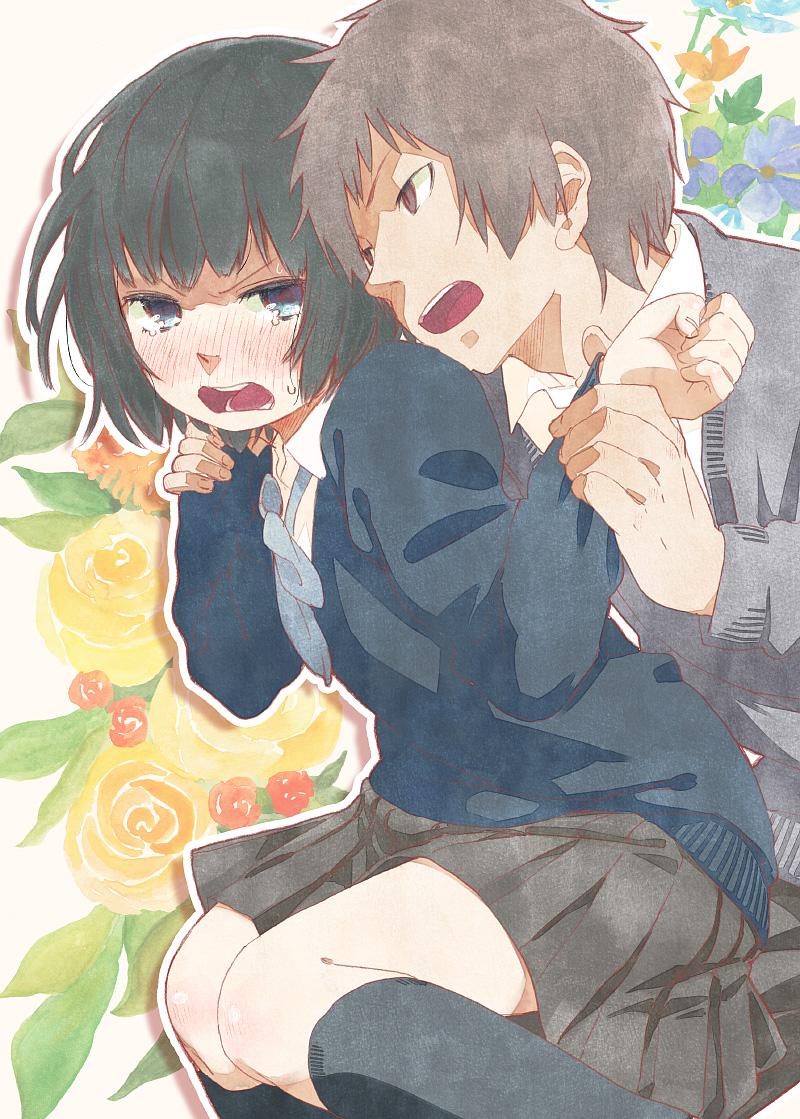 你是什么味道？