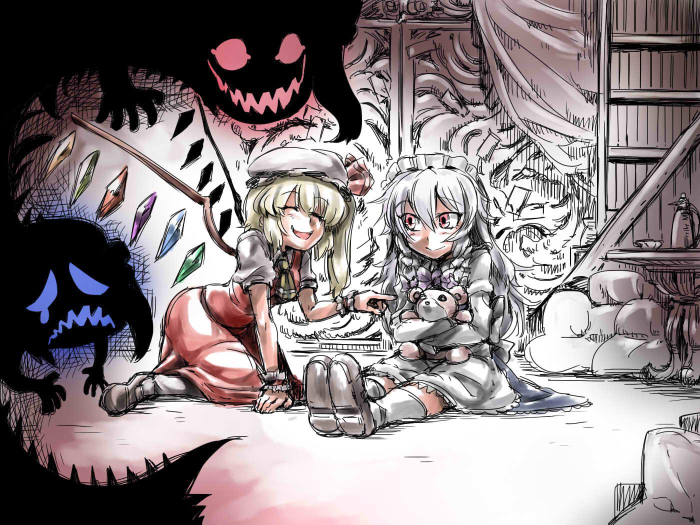 かくれてる　かくされてる头像同人高清图