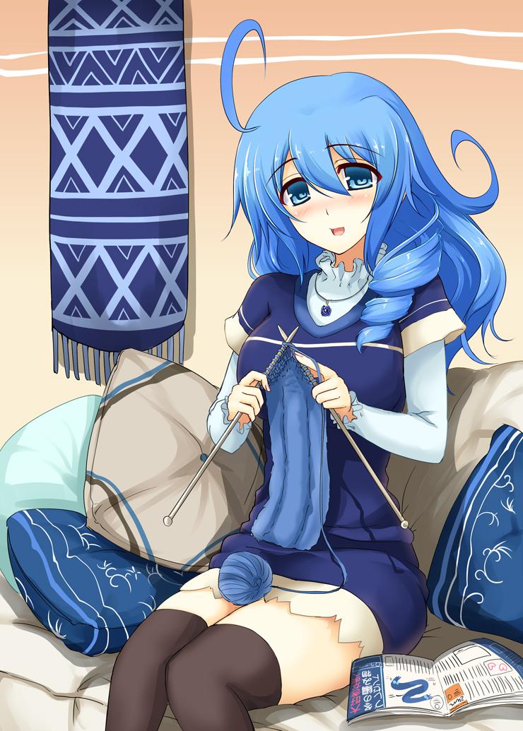 阿浅阿浅…