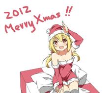 2012 Merry Christmas
