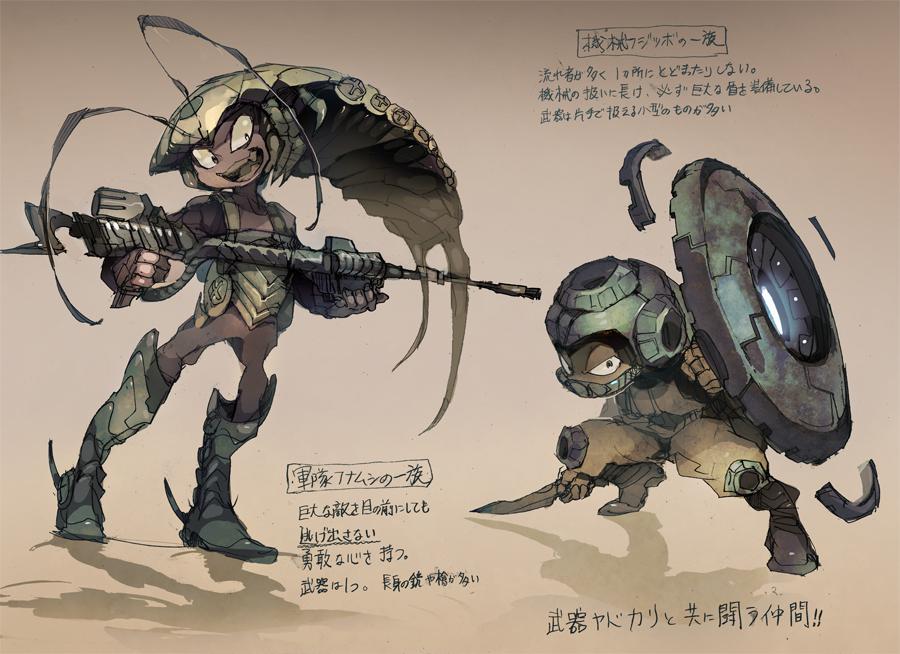 武器寄居蟹的伙伴插画图片壁纸