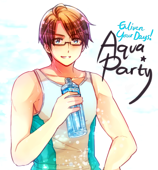 Aqua Party Hero!