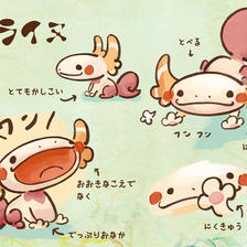 【PFNW】海狗【怪物】插画图片壁纸