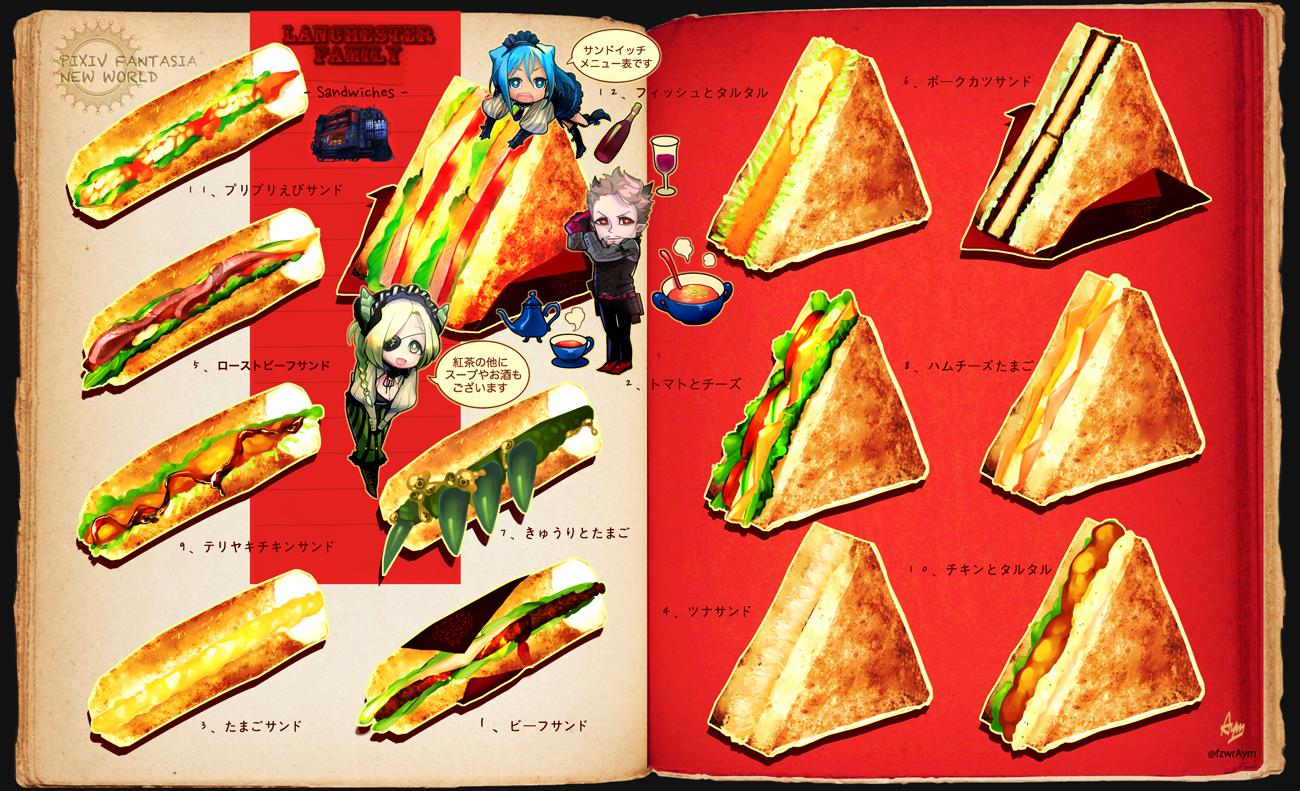 【PFNW】三明治菜单表【宵暗女王号】插画图片壁纸