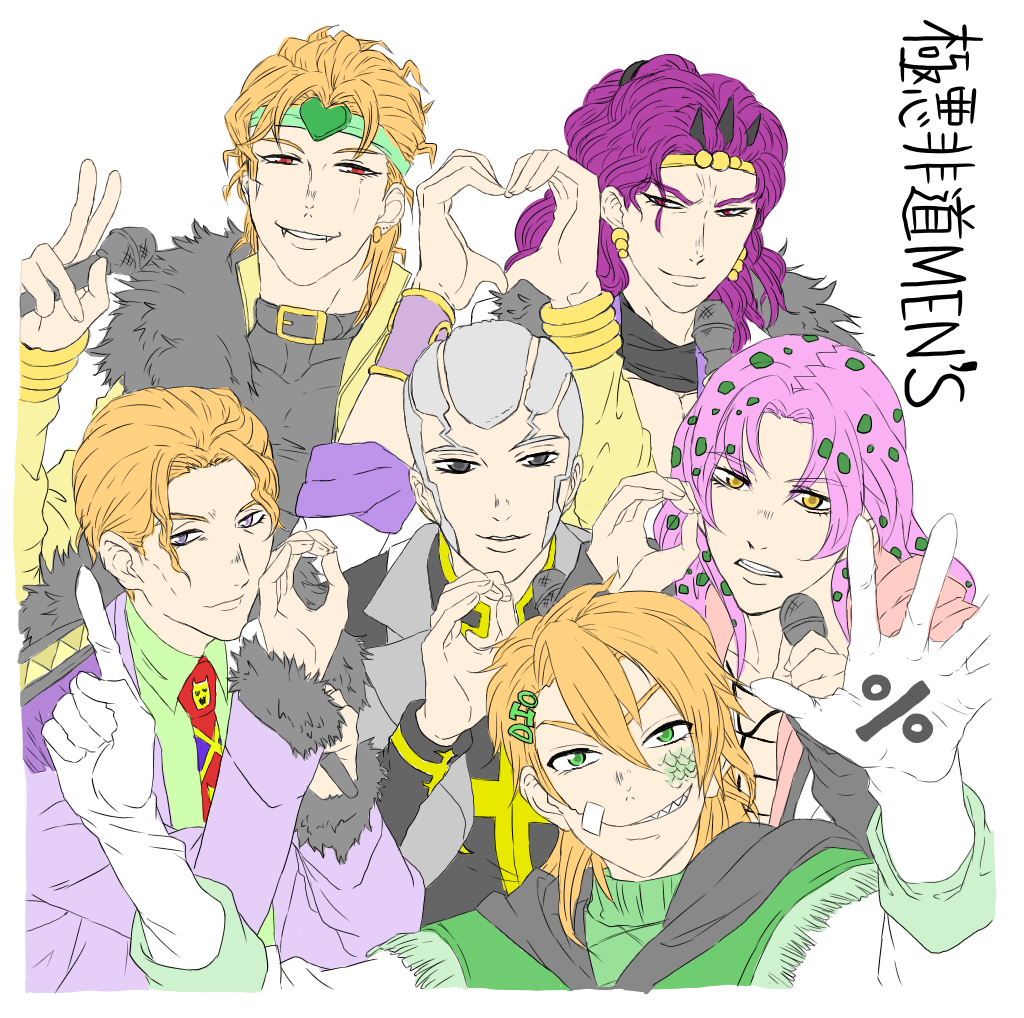 真WARU 1000%头像同人高清图