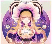 『VOICE』-CD封面M3
