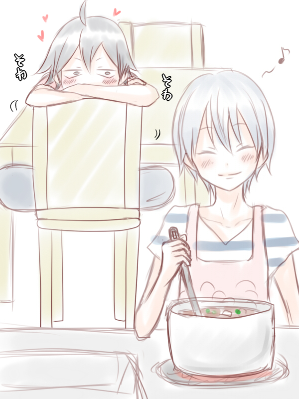毎朝俺の味噌汁作ってくれ。【俺ガイル】