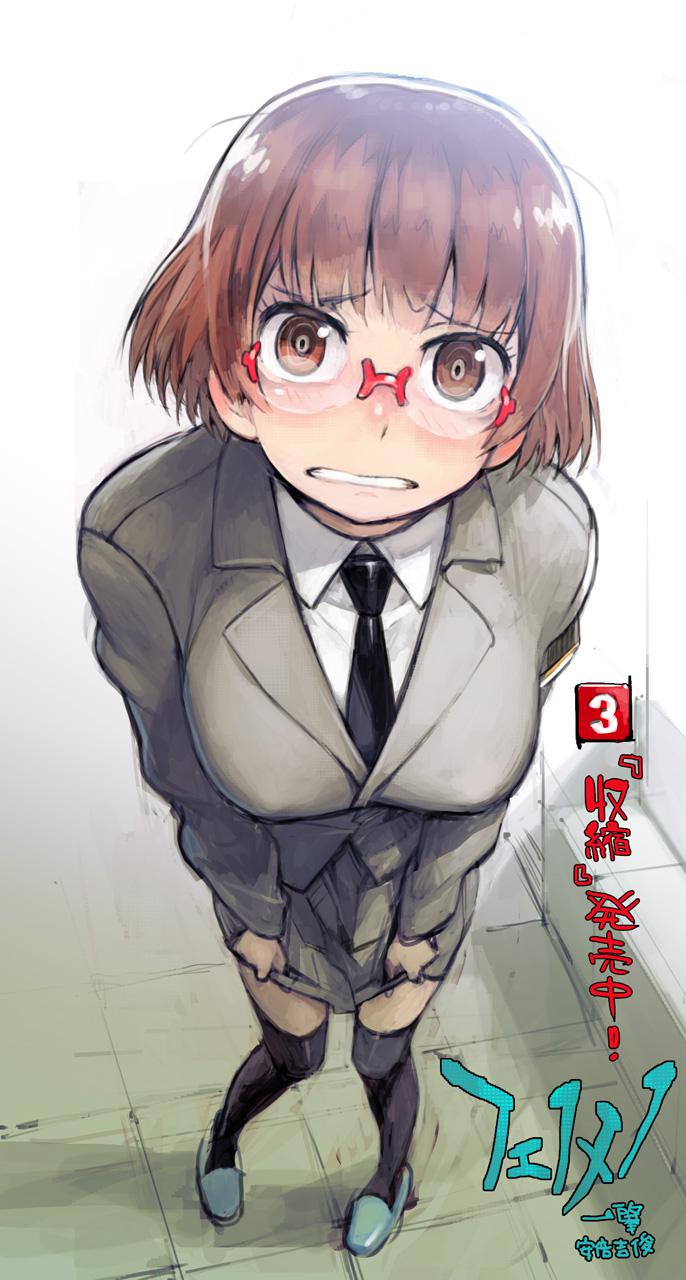 P站插画师なまにくatk あったかい 作品图片欣赏 P站id 触站