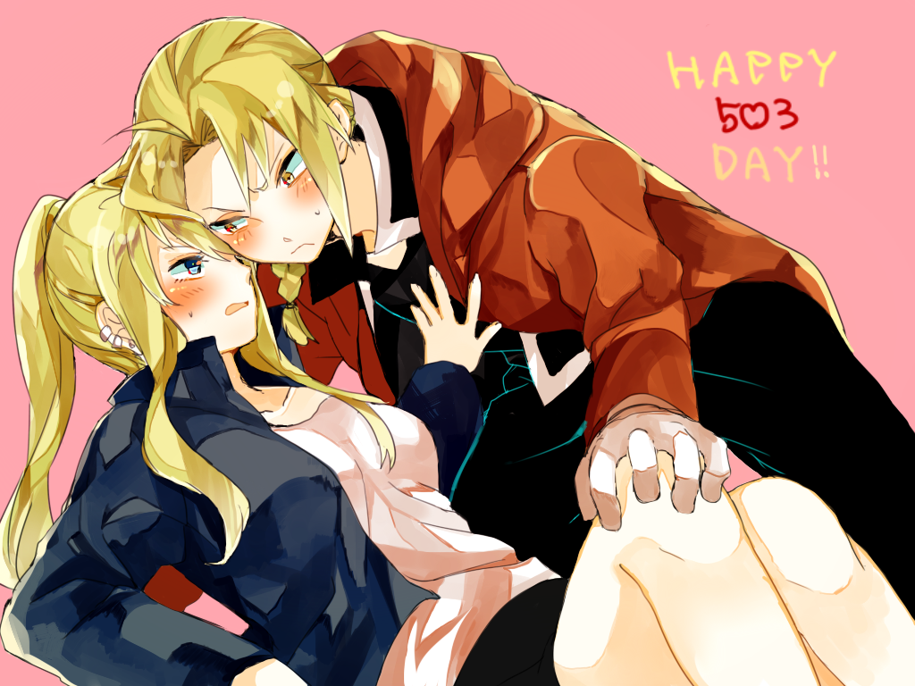 ＼やめてよ／-钢之炼金术师爱德华