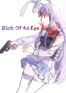 Blink Of An Eye插画图片壁纸
