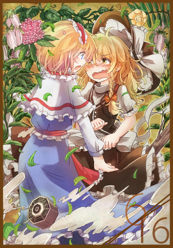 なななななんだよ！？头像同人高清图