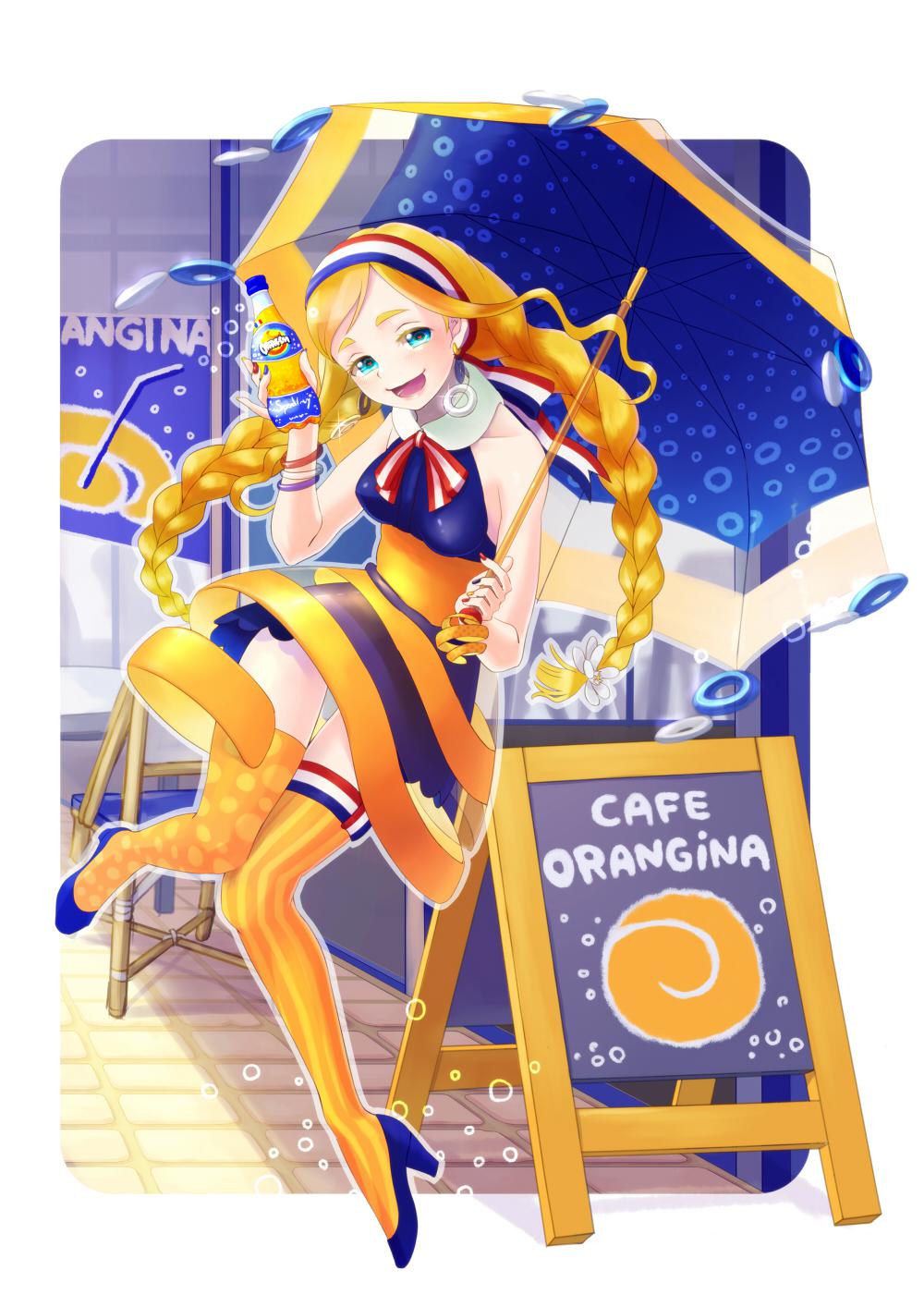 那个夏天，我插画图片壁纸