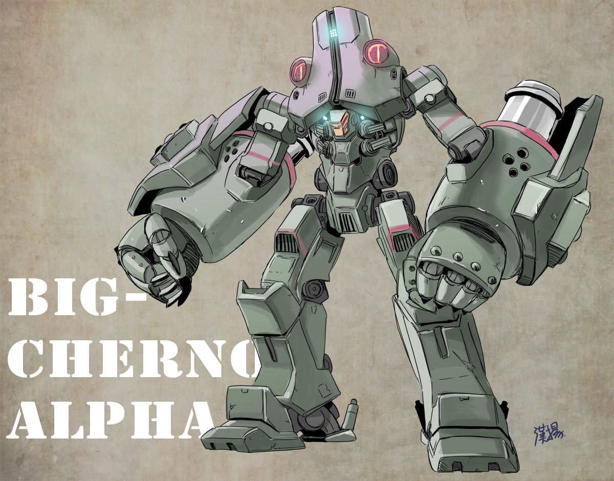 Big-cherno alpha