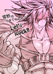 Let's Rock!!插画图片壁纸