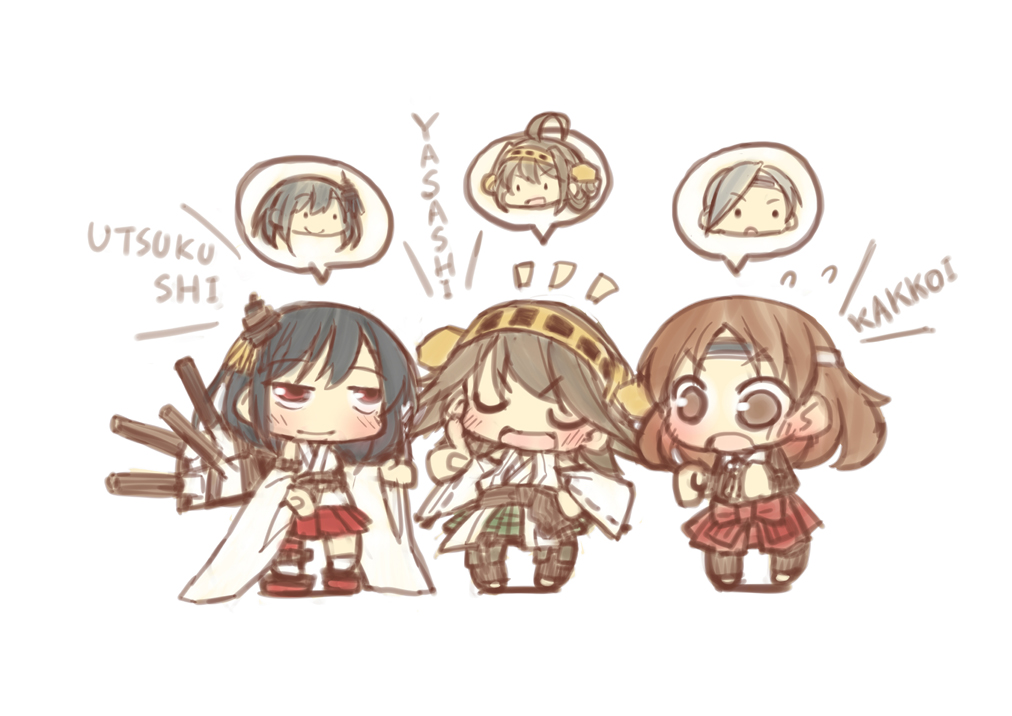 姉じまん插画图片壁纸