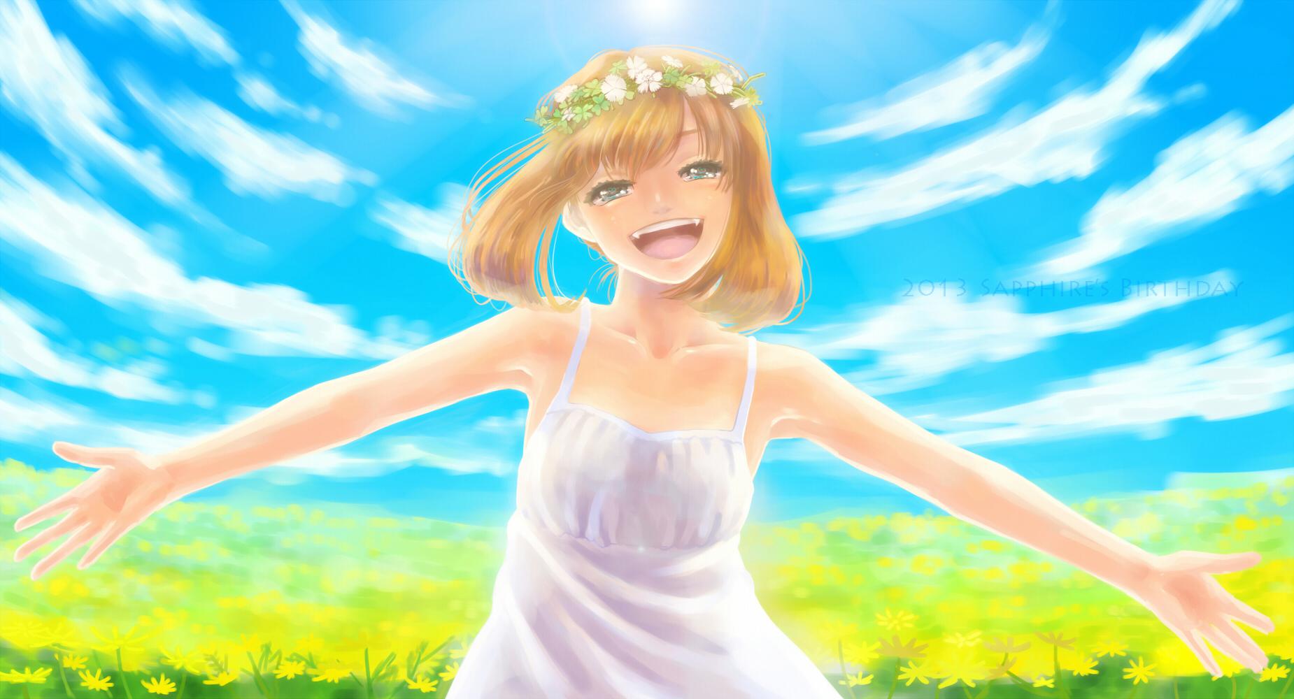 最喜欢的你插画图片壁纸