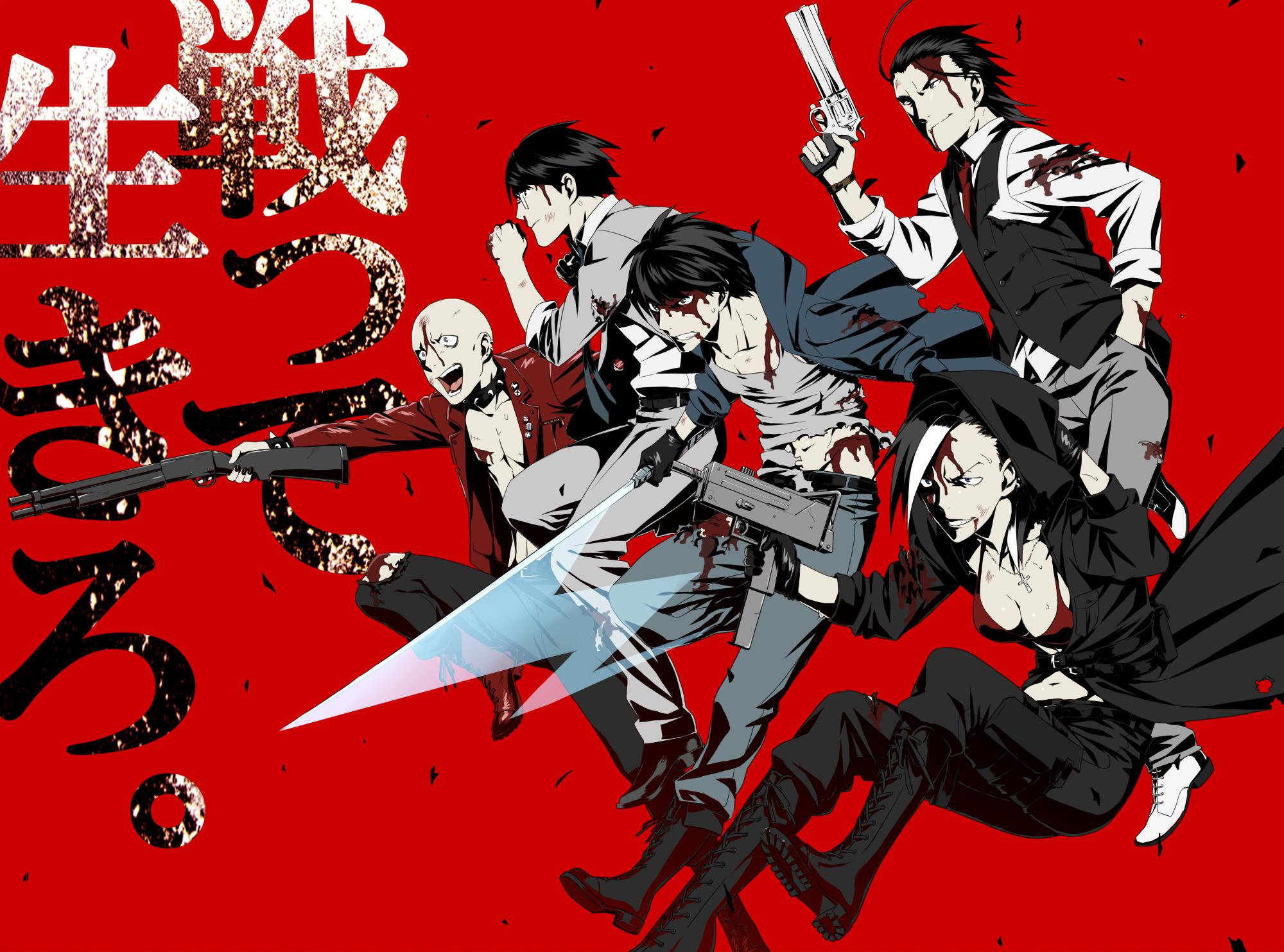 和战友一起插画图片壁纸