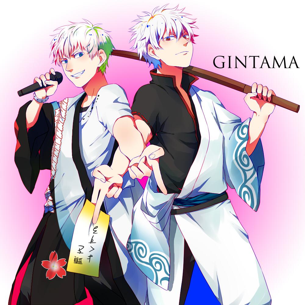 2013年世界银行前夜庆典