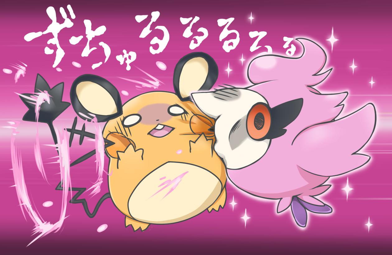 飞吻插画图片壁纸